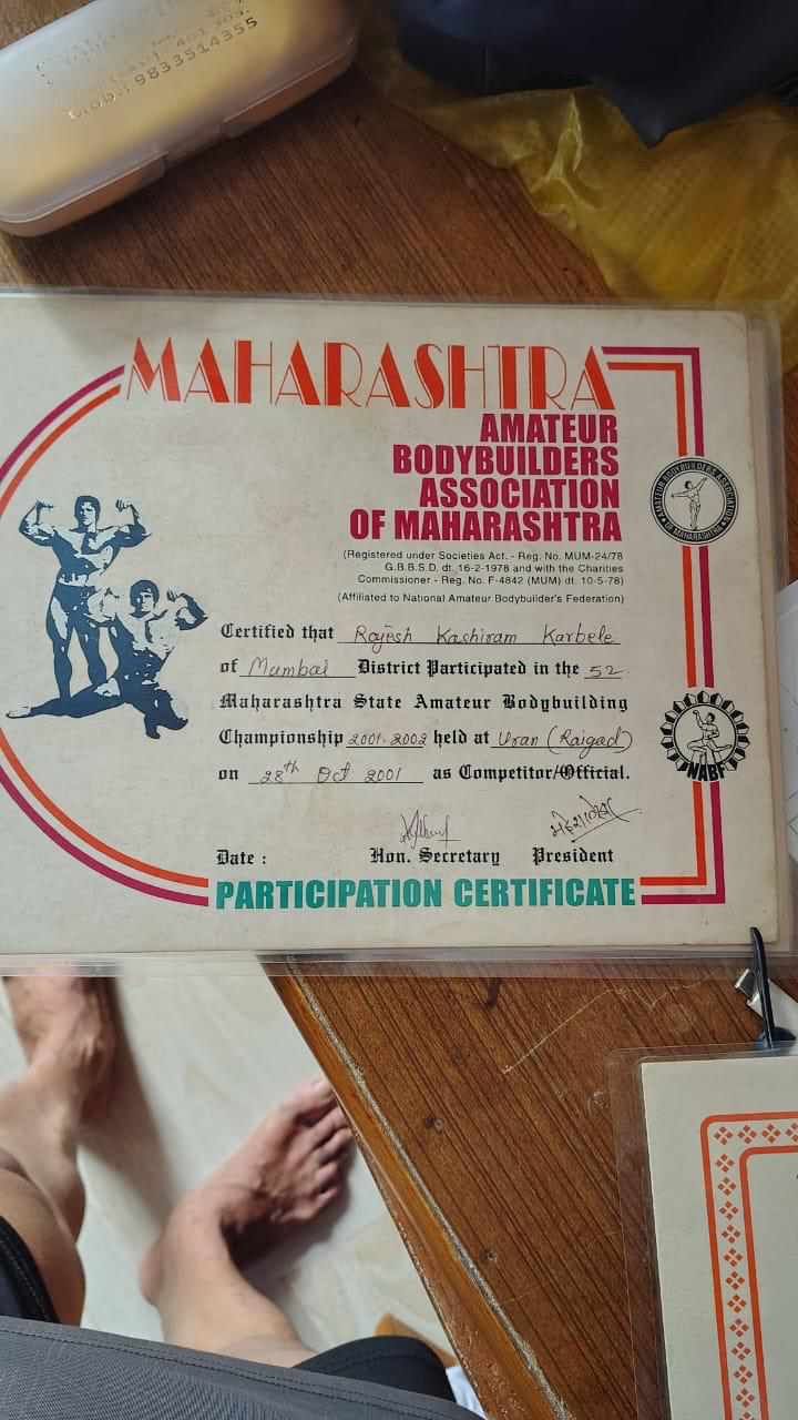 Professional Certification 1 - Certificate