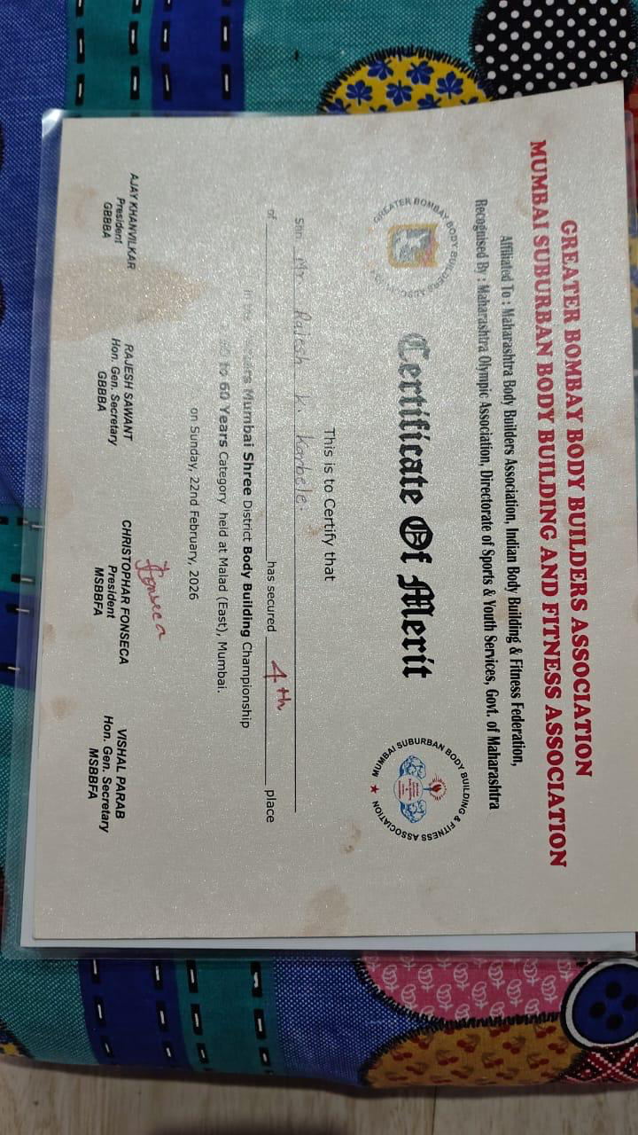 Professional Certification 2 - Certificate